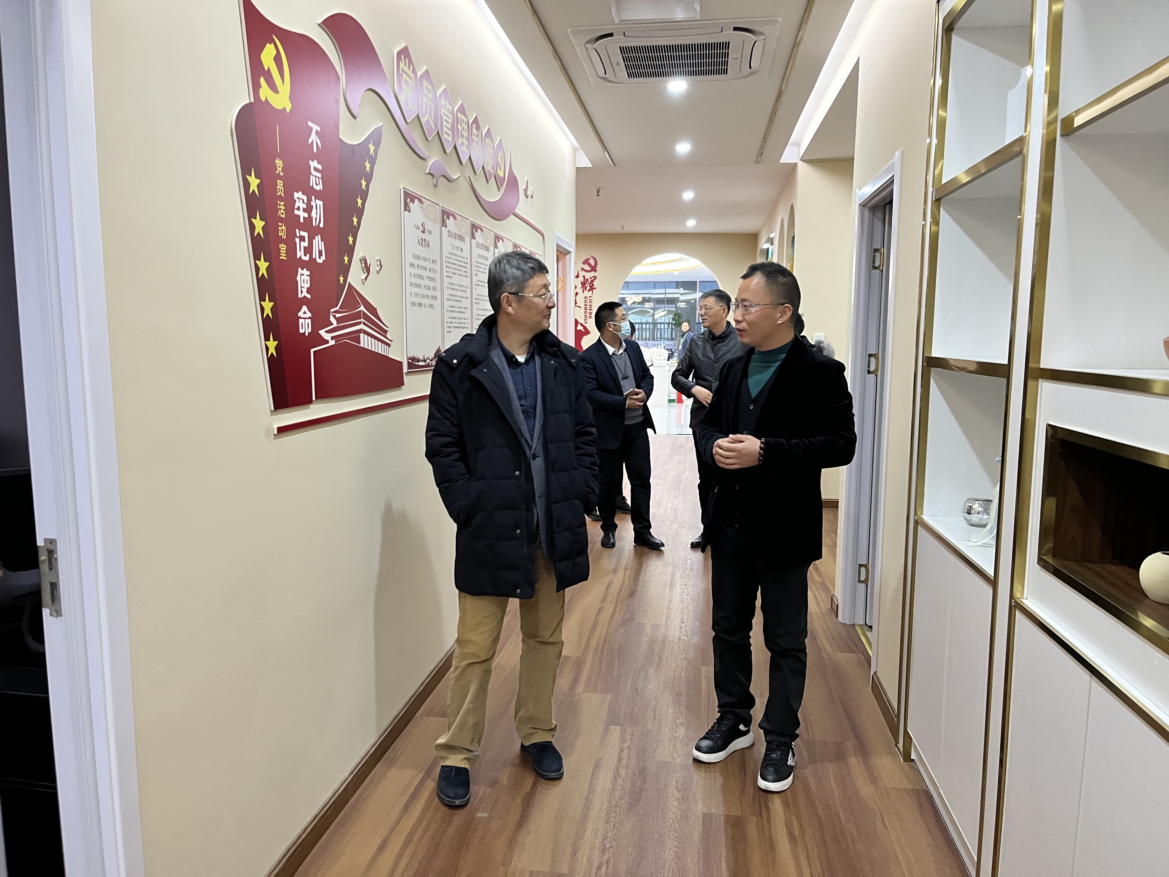 安徽省知识产权事业发展中心丁涛副主任一行莅临合肥龙图腾调研指导
