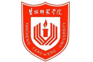 盐城师范学院苗中正老师两项发明专利成功成果转化