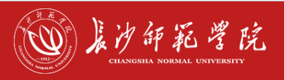 长沙师范学院潘萍老师一项发明专利成功成果转化