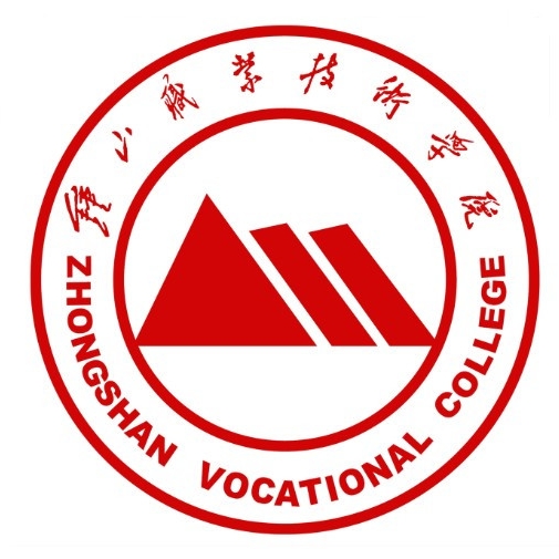 钟山职业技术学院徐留明老师一件发明专利完成成果转化