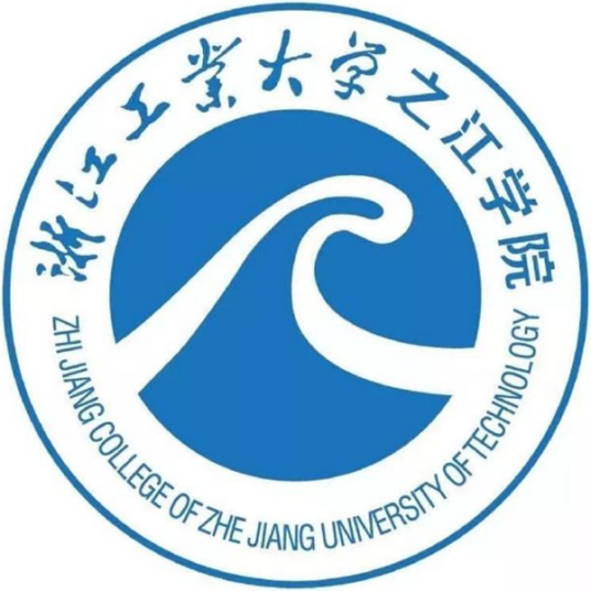 浙江工业大学之江学院张智老师一件发明专利完成成果转化