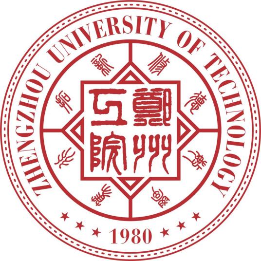 郑州工程技术学院张璐璐老师一件发明专利完成成果转化