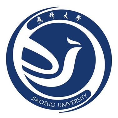 焦作大学陈文行老师一件实用新型专利完成成果转化